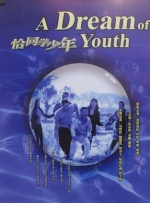亚洲人成电影网站国产精品