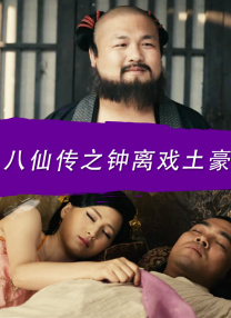 亚洲人成电影网站国产精品